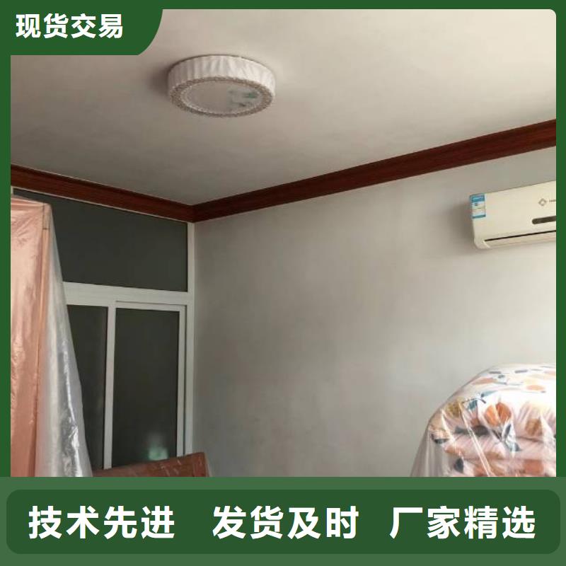 粉刷墙面-自流平现货销售