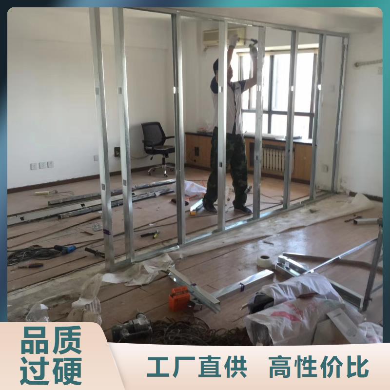 粉刷墙面亦庄自流平当地厂家值得信赖