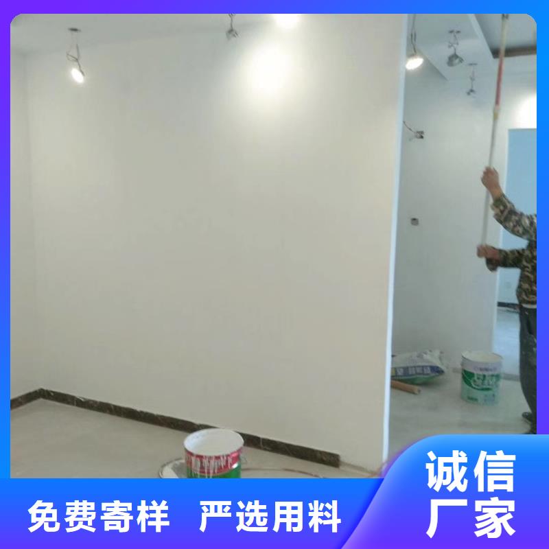粉刷墙面环氧地坪漆施工公司应用领域