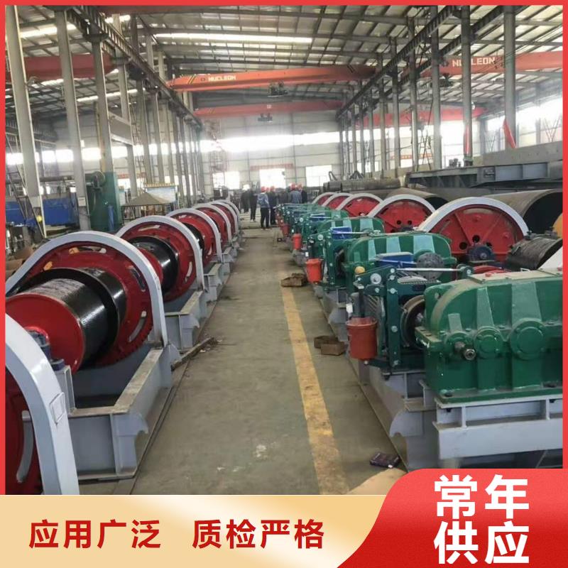 侧摇启闭机价格实惠