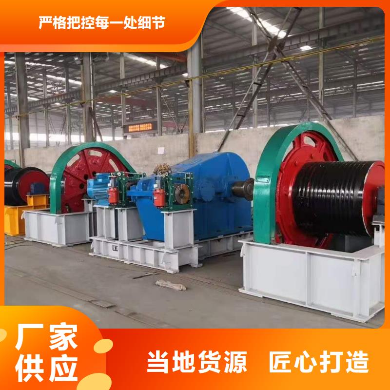 启闭机_清污机厂家厂家精选