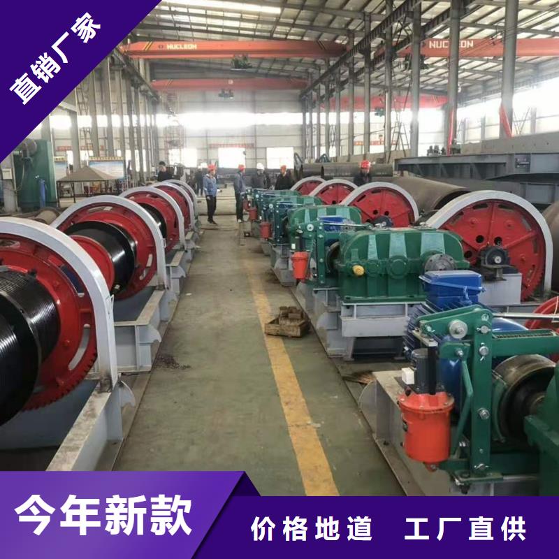 电动头启闭机厂家新闻