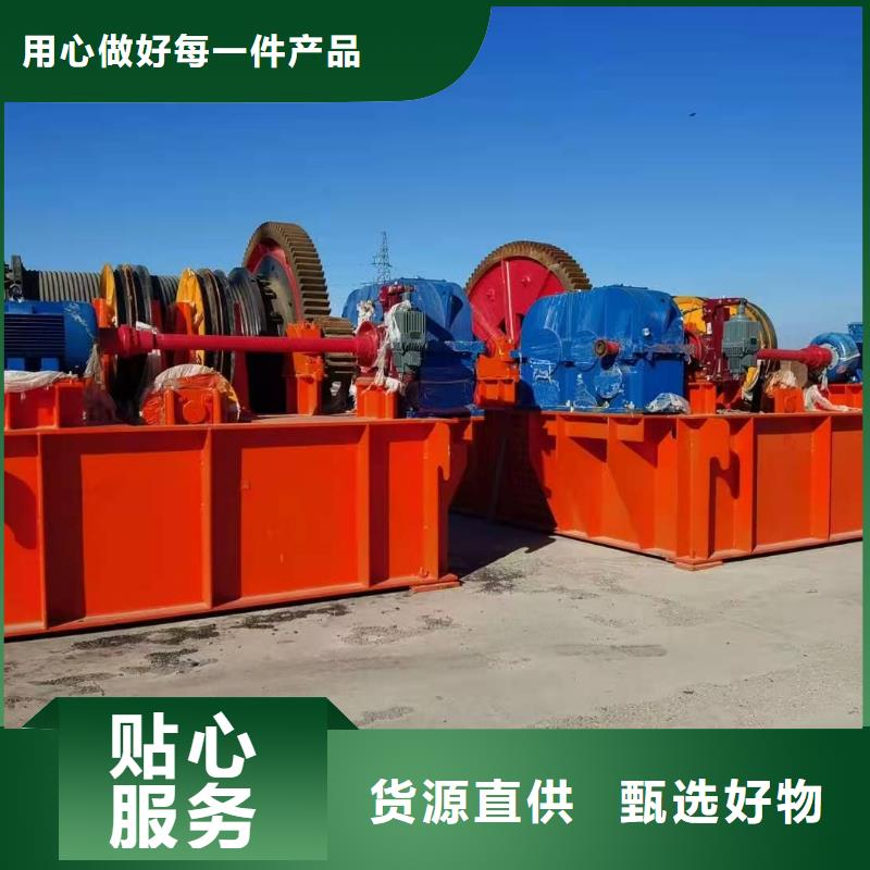 齿条式启闭机欢迎电询