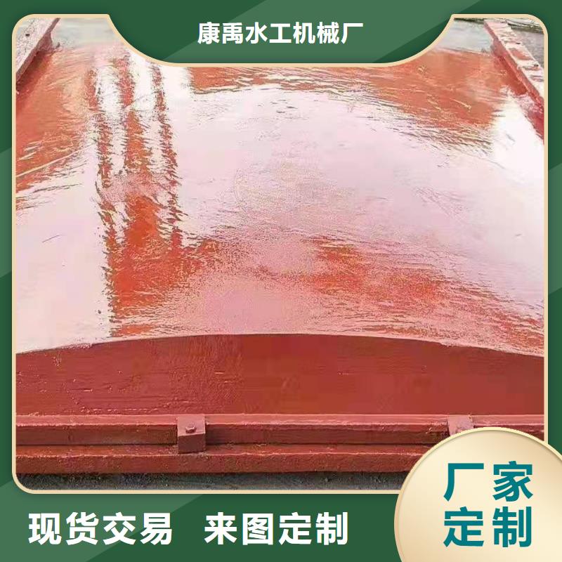 值得信赖的河道铸铁闸门厂家