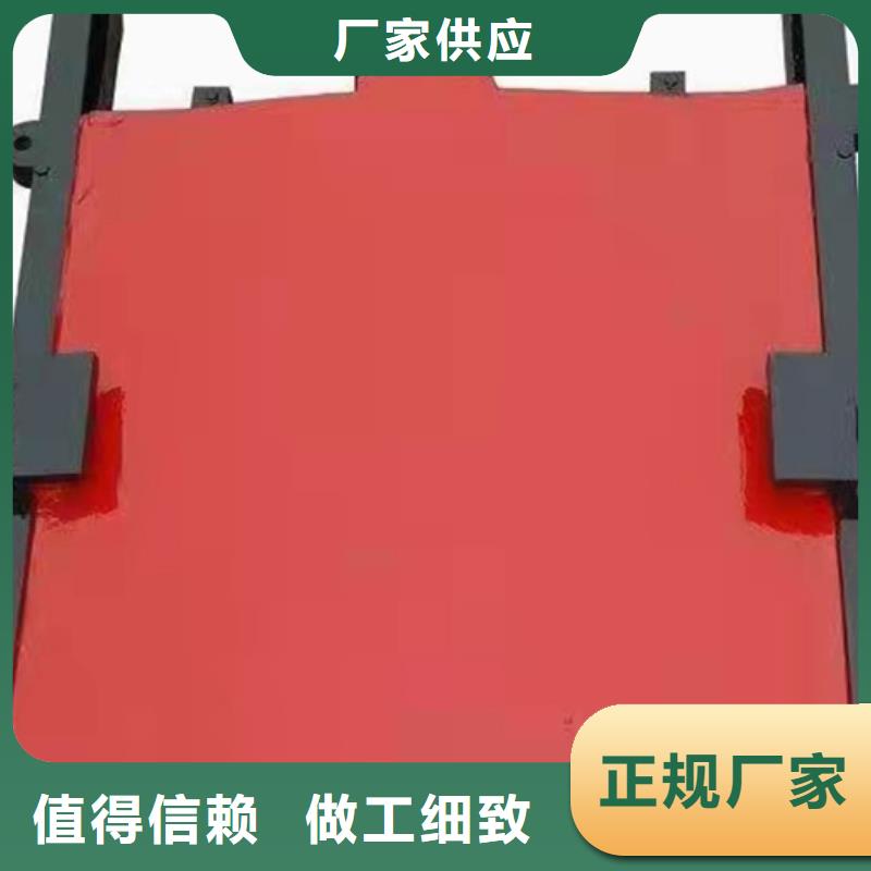 整体式铸铁闸门搜索引擎优选