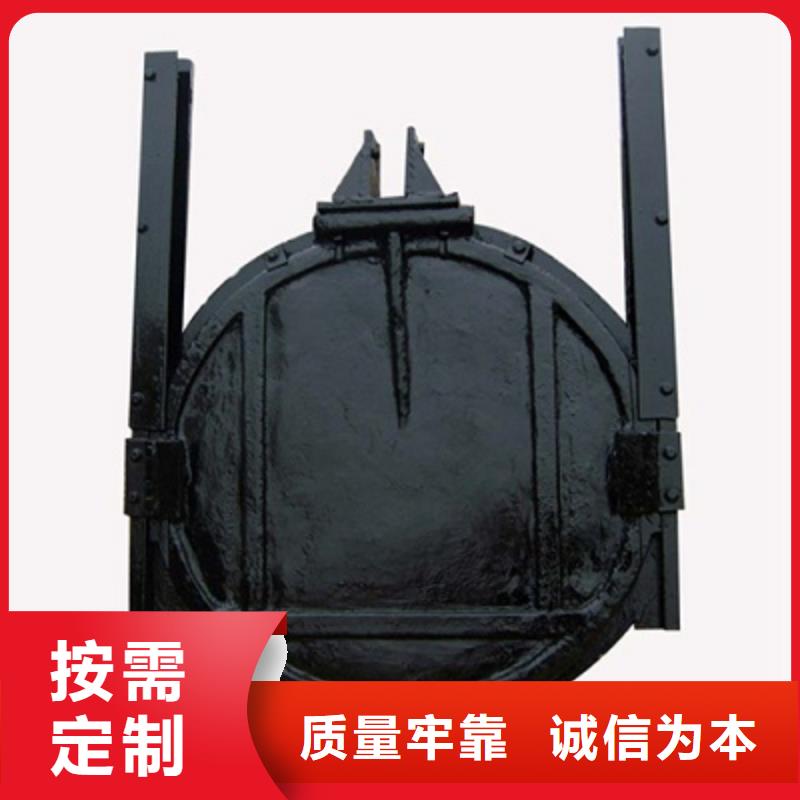 手提式铸铁闸门这就是真相!