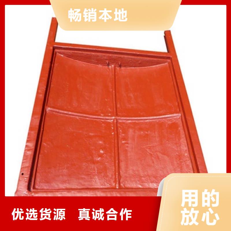 渠道闸门-渠道闸门出货快