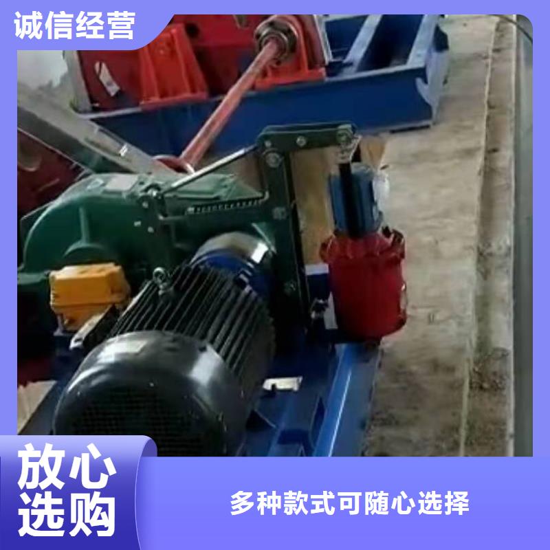 手摇卷扬启闭机可定制