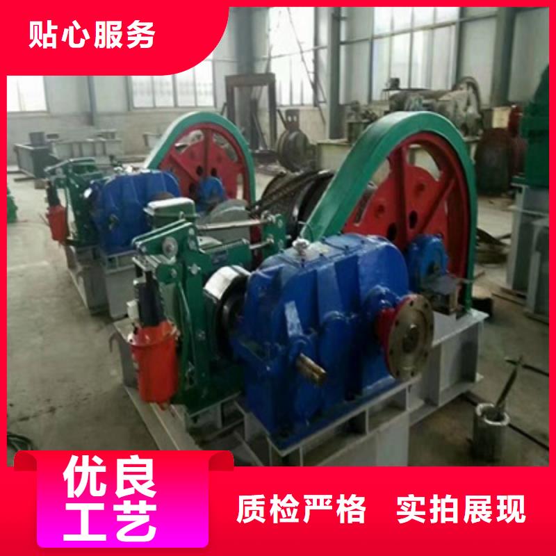 QPQ卷扬启闭机生产基地