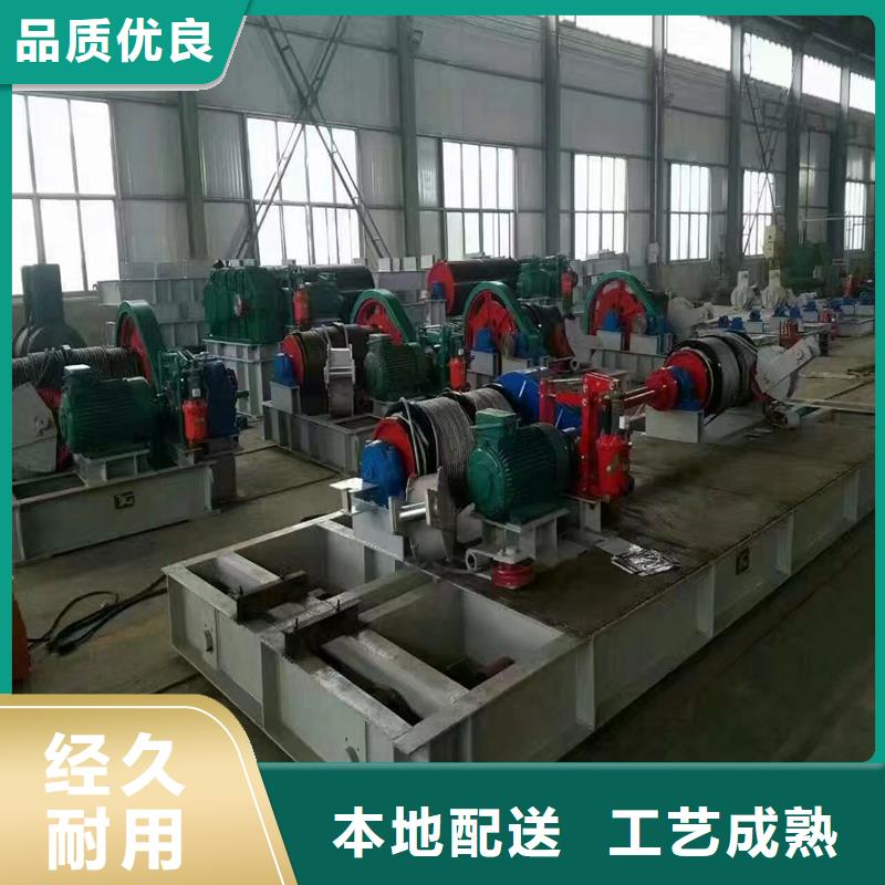 卷扬启闭机免费获取报价