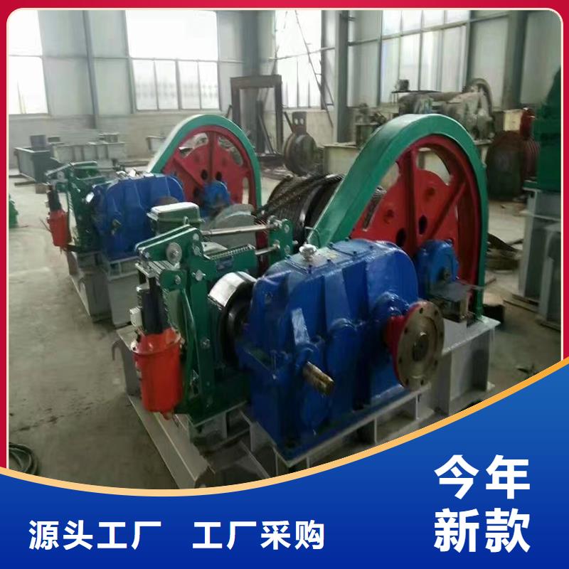 qh卷扬式启闭机2025年新价格