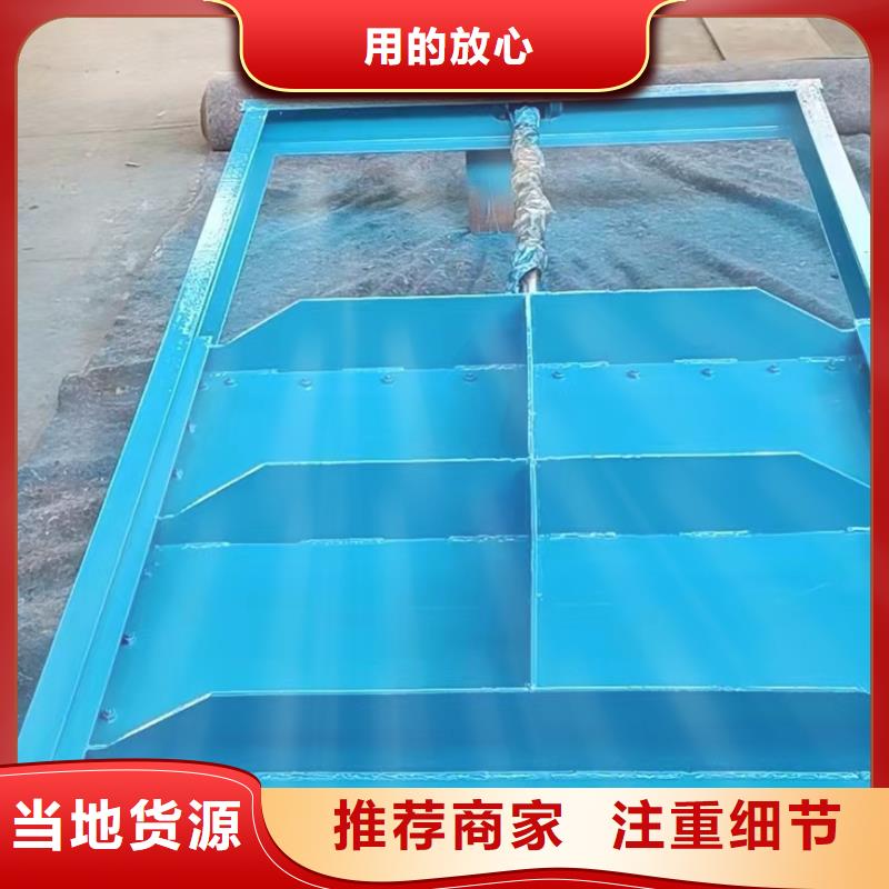 液压卧倒钢坝确定真好!