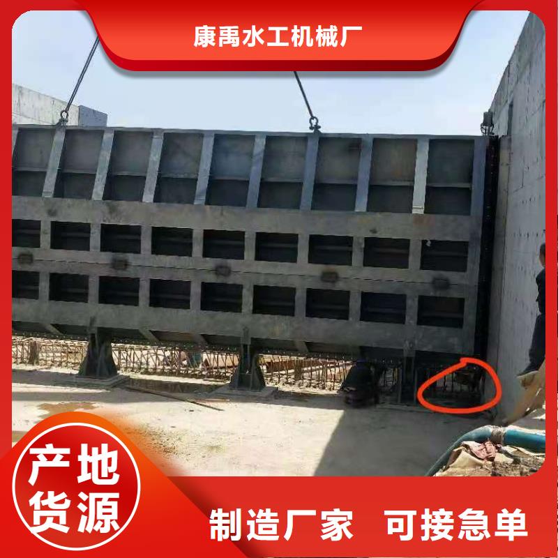 钢闸门河道清污机严谨工艺