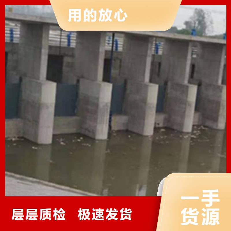 液压闸门源头厂家