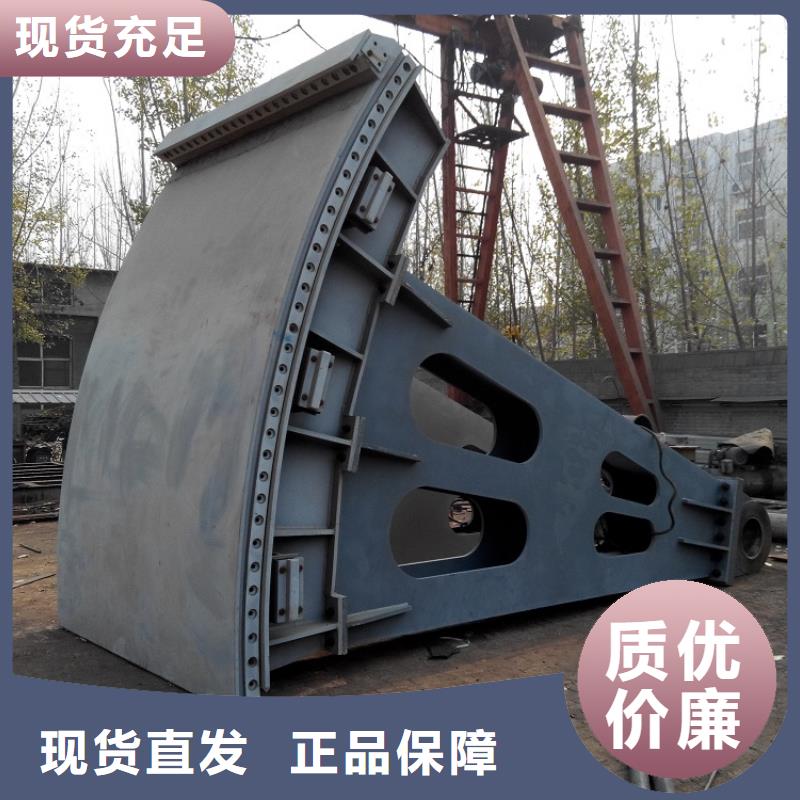 【钢闸门】闸门启闭机厂家货源直销