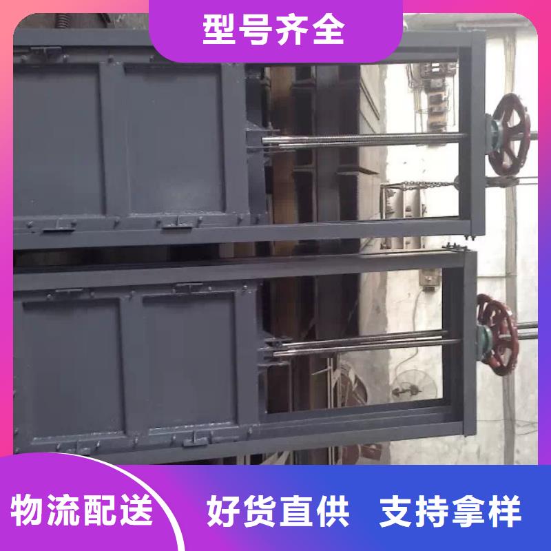 液压卧倒钢坝确定真好!