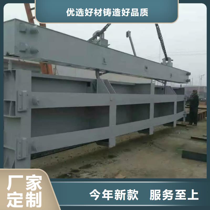 地轴钢坝共同合作！