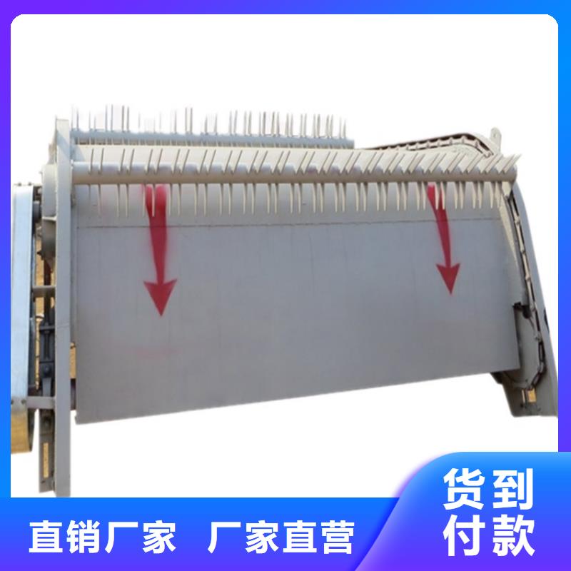 泵站清污机可定制