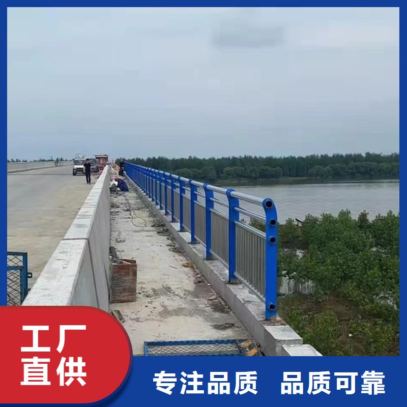 广场不锈钢护栏现货