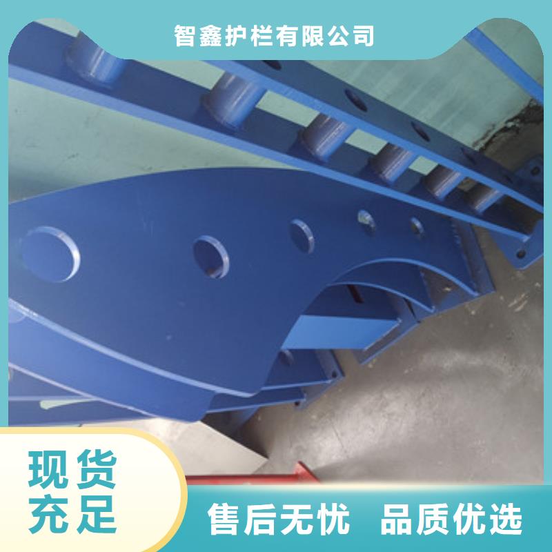 铝合金防护围栏高强度耐腐蚀