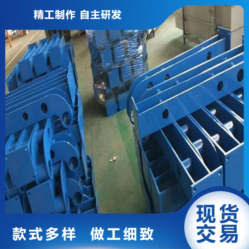 方管护栏发货迅速