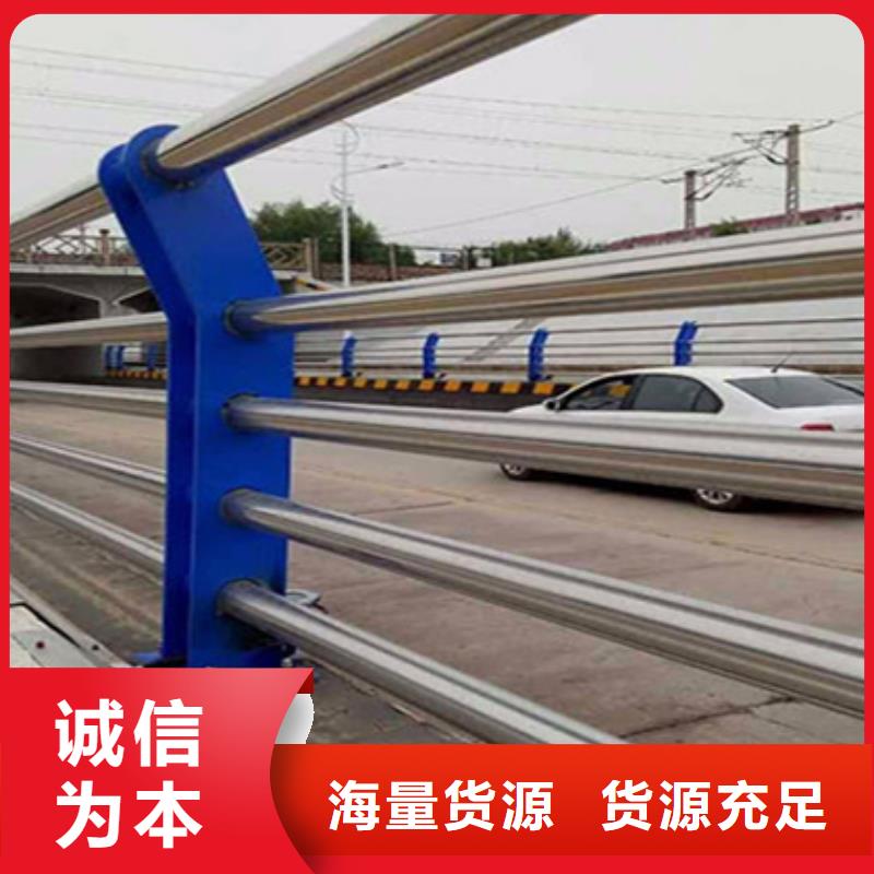 防撞灯光护栏欢迎咨询