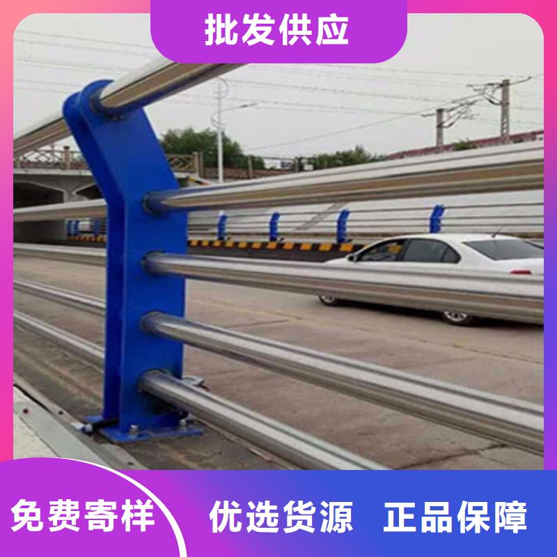 护栏立柱道路护栏多年行业经验