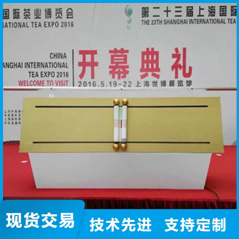 厂家促销出租万宁市启动道具能量柱租赁安检门优惠报价