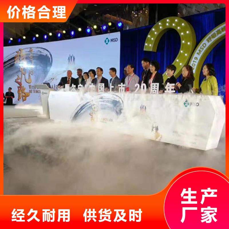 启动道具租赁出租庆典设备保质保量