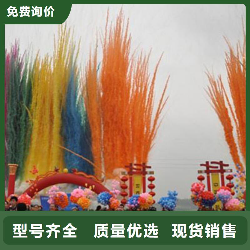 |诚信经营魅力家园租赁海南三沙启动道具画轴出租鎏金沙大降价