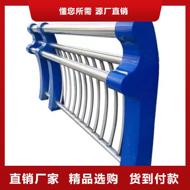 河道护栏喷漆价格源头厂家