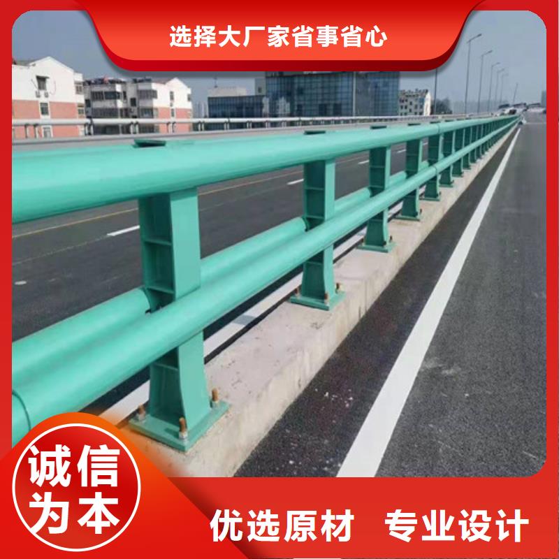 不锈钢护栏交货及时