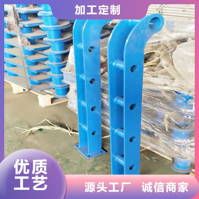 质量好的不锈钢桥梁护栏厂家