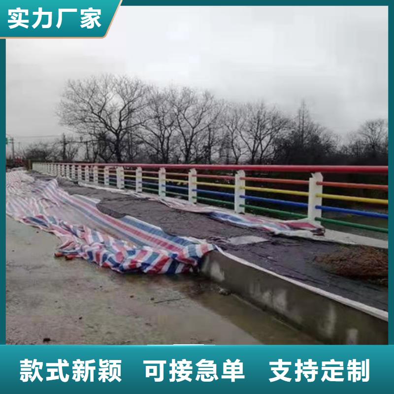 不锈钢护栏交货及时