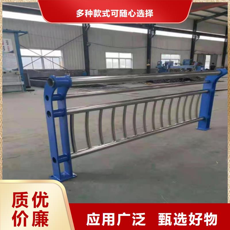 双金属复合管护栏多少钱