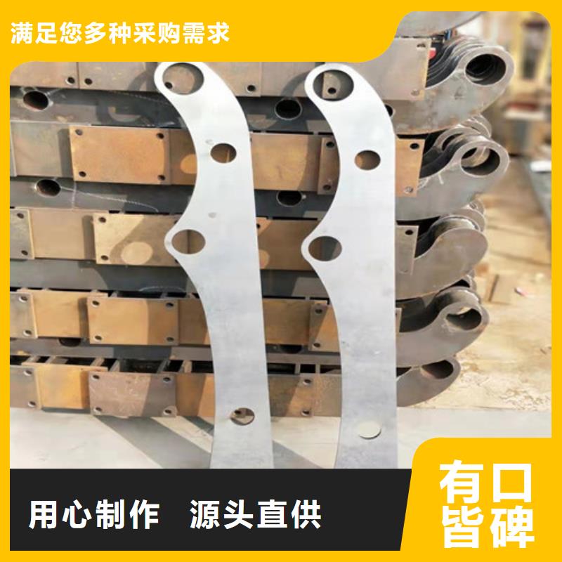 碳钢喷漆防撞护栏制作流程