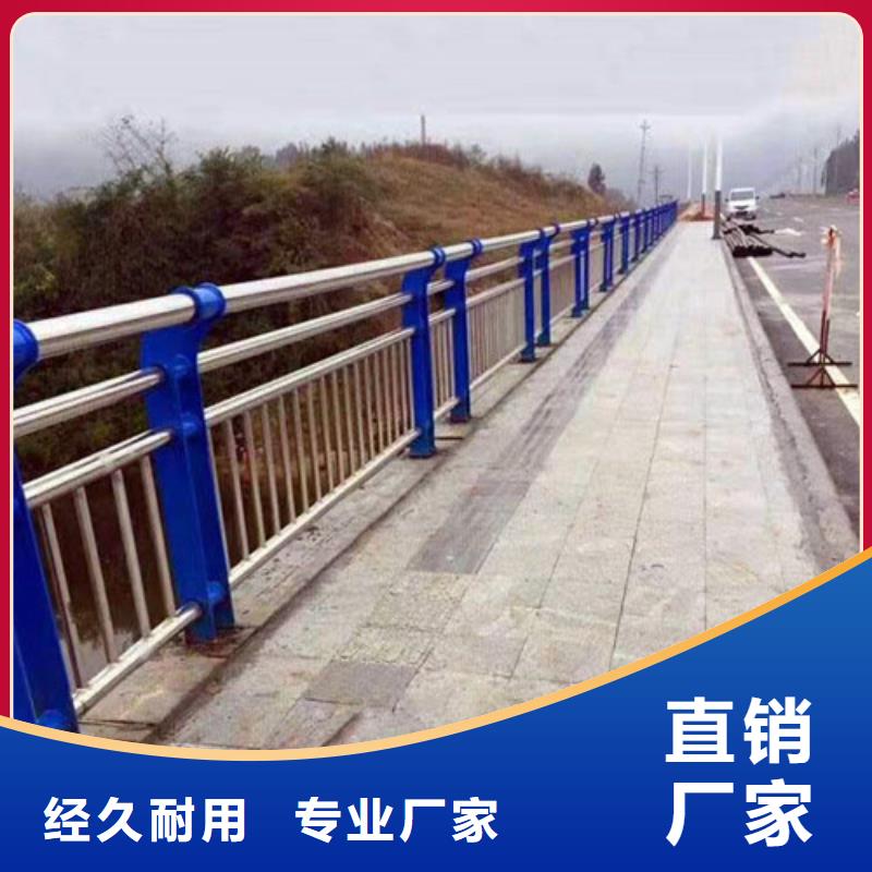 护栏【防撞护栏】超产品在细节