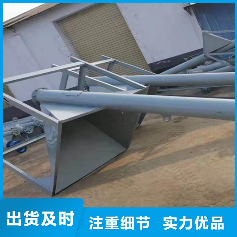 腻子粉搅拌机一直都好用