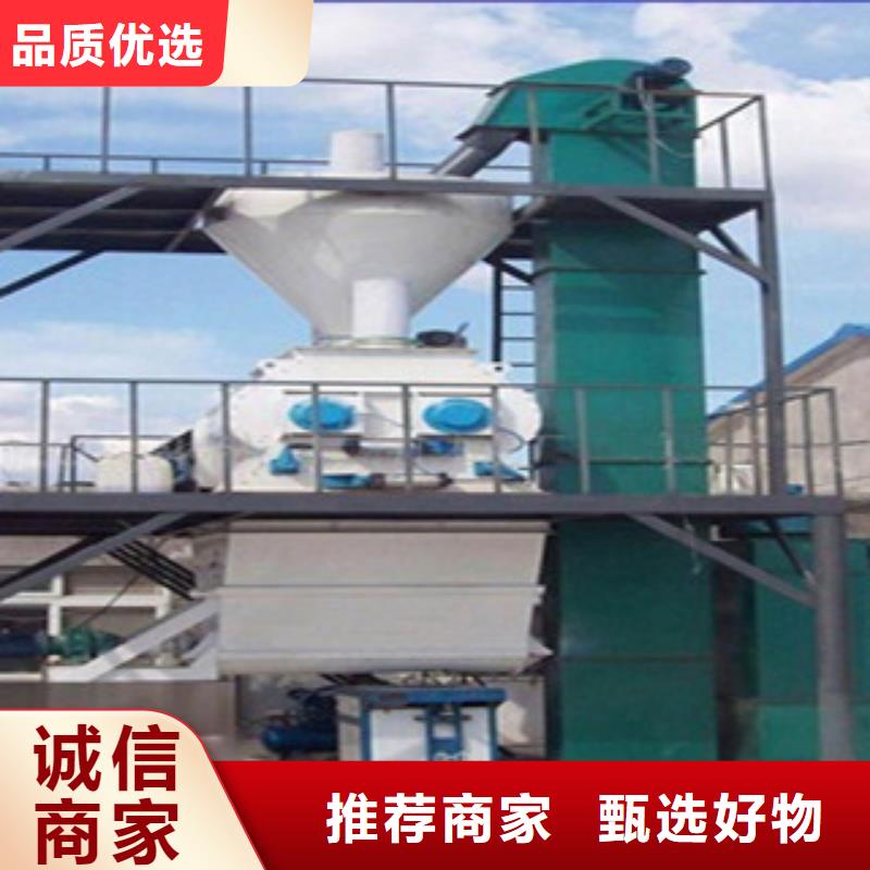 速凝剂搅拌机厂家报价