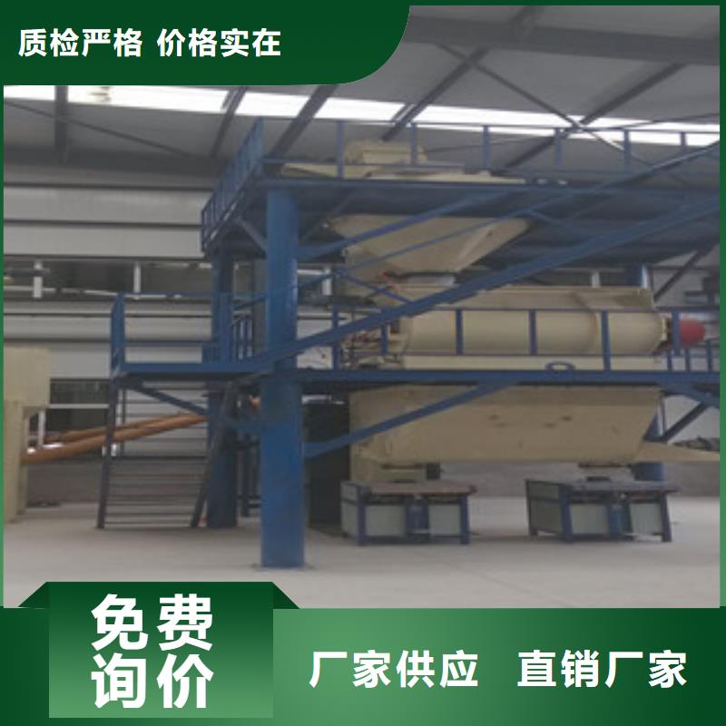 抗裂砂浆搅拌机行业有行规