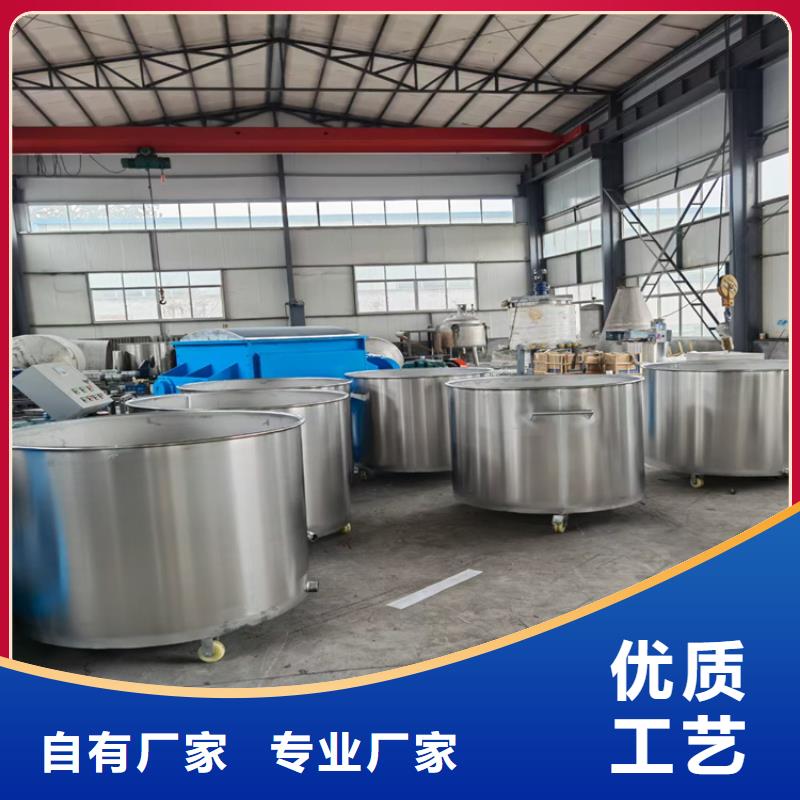 1吨生产真石漆的机器总是那么专业