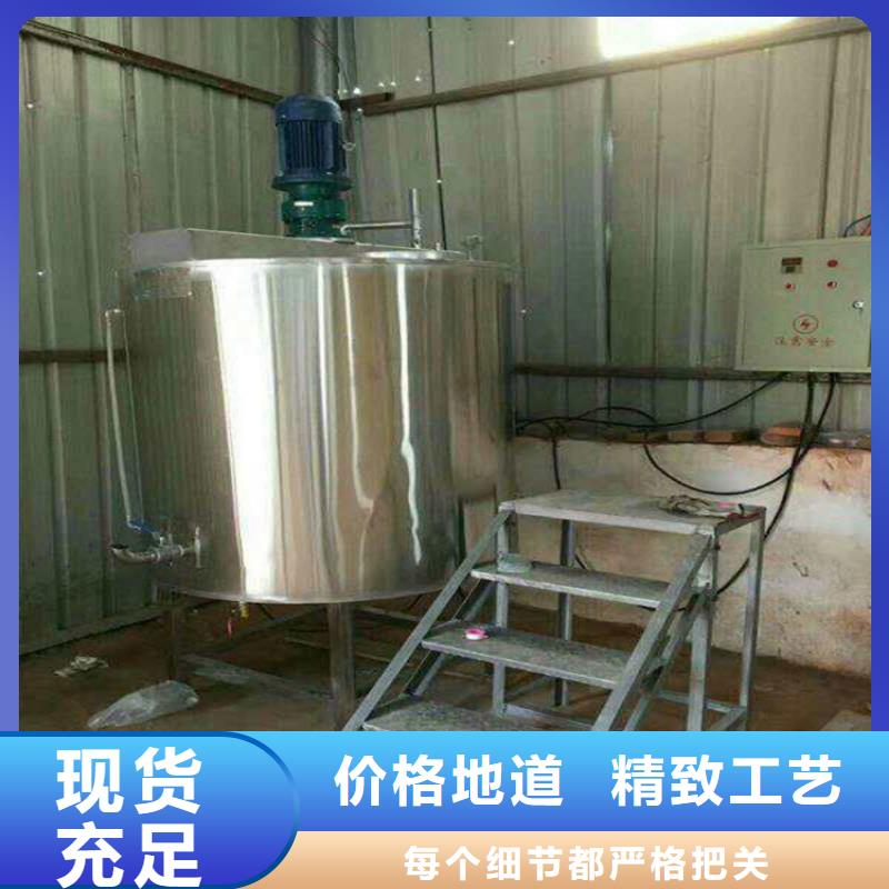 自动翻转真石漆混合机老板太专业