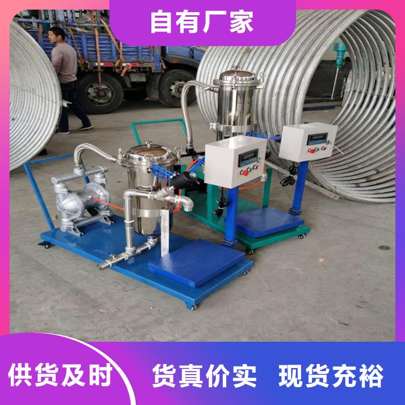 真石漆搅拌机多功能