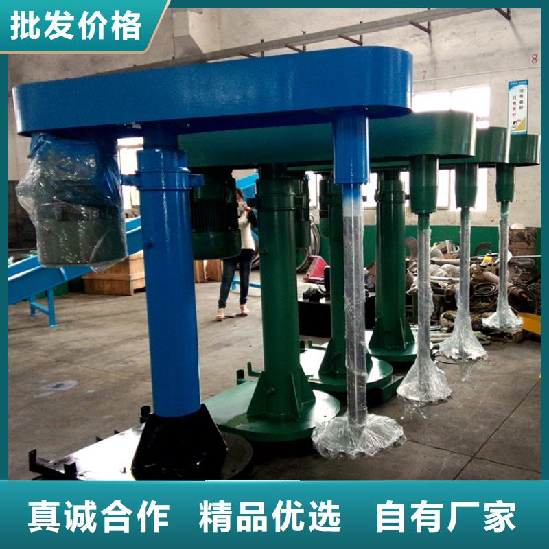 自动翻转真石漆搅拌机真的好用