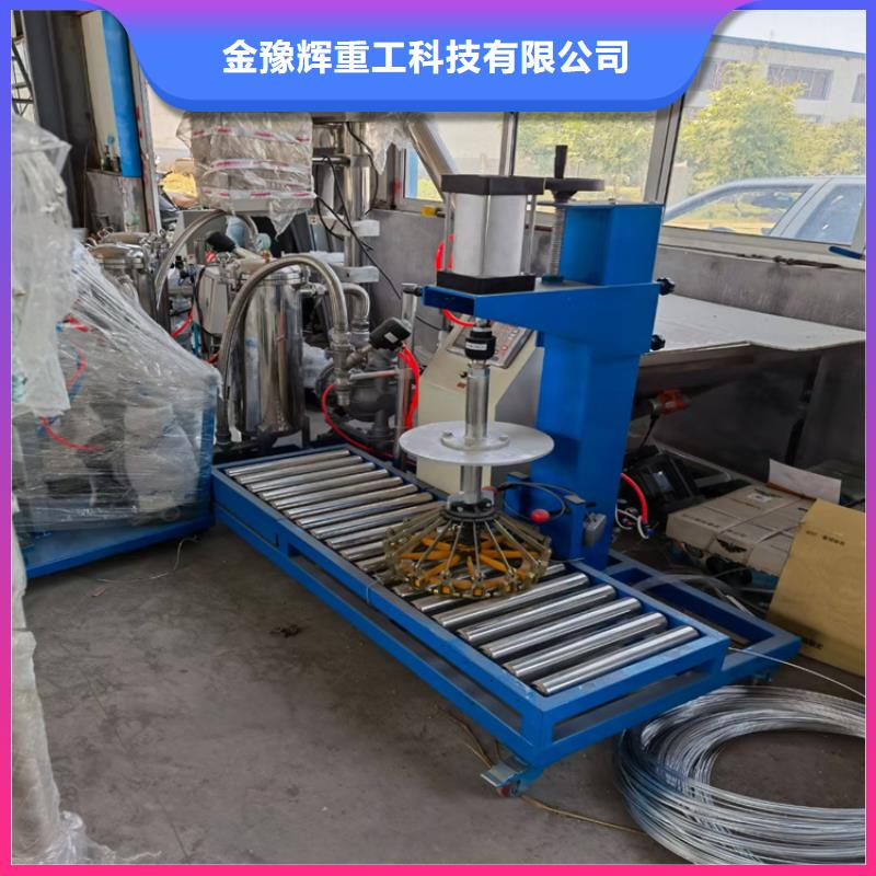 3吨真石漆搅拌机总是质量不变