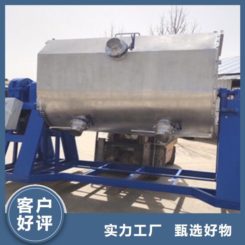 自动配料生产真石漆的机器