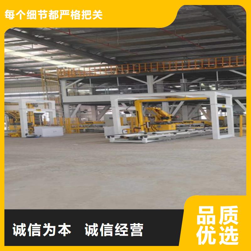 腻子粉生产线每小时200吨