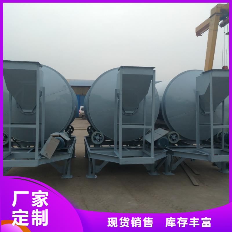 每小时30吨干混砂浆搅拌站