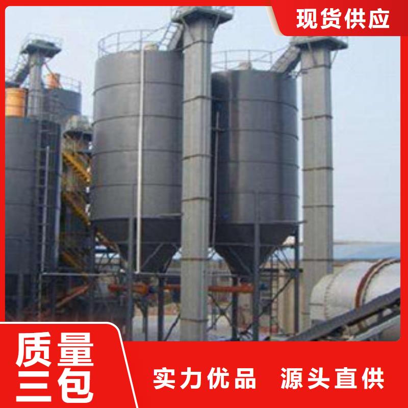 4立方干混砂浆搅拌站优品