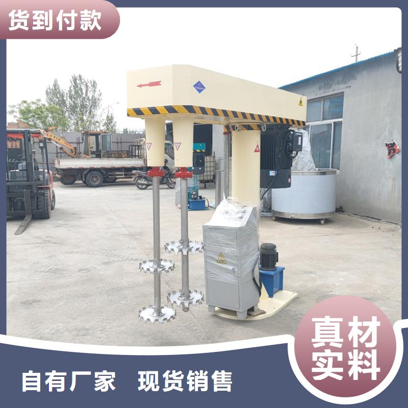 水包砂搅拌机售后完善